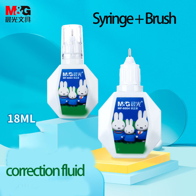 M&G 18ml Düzeltme Sıvısı Taşın - Correction Pen Fine incelemesi ve fiyatı