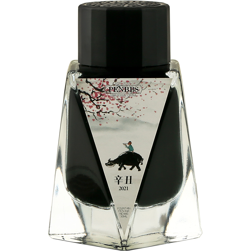 Penbbs sezon 31th, 30ml/şişesi - Fountain Pen Bottled Ink incelemesi ve fiyatı